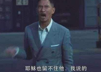 韩国老哥200米高空强开飞机舱门:类似的狼人还真不少!